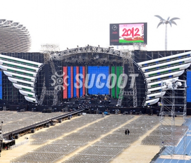 Stage Projects：Huimei Zhang Concert Stage