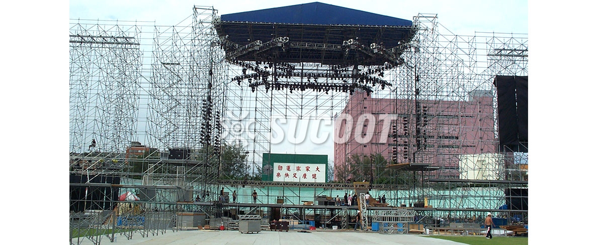 Stage Project of Jay Chou Concert